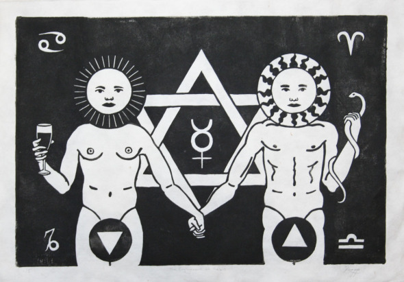 theengagementofrebis1